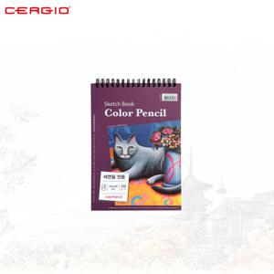 세르지오 색연필전용 스케치북 220g A5 14.8x21 25매/상철스프링