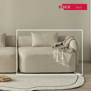 아모르 모듈형 2인용 조야 패브릭 소파 (좌형)