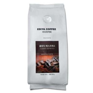 이디야 원두 500g 클래식 에스프레소 미분쇄