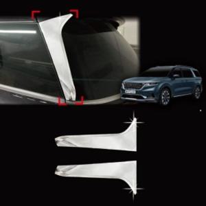 자동차 몰딩 카니발KA4 4세대 C필러몰딩 C877