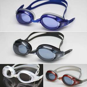 수경 아날도바시니 AB-250W 성인수경