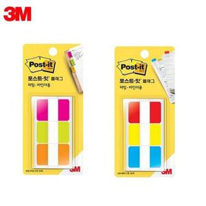 3M 인덱스탭 686 플래그 포스트잇 3개 포스티잇 3M사무용품 메모장 인덱스 접착식메모지 메모지 인덱스탭 플래그 인덱스포스트잇 3M