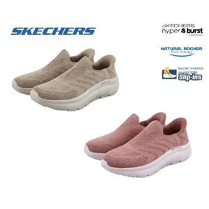 [스케쳐스] 여성 고워크 맥쿠 하이퍼 버스트 (슬립인스) 2종 SP0WWCFY092-ANS