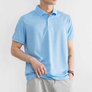 커플티 카라티 반팔티 쿨론 여름 옷 브이넥 루즈핏