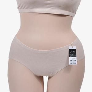 진짜편한 무봉제 여성 누디삼각팬티 고급스러운느낌