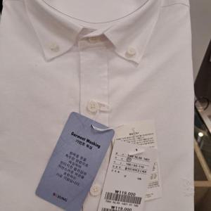 트레몰로 HC09 솔리드 화이트 셔츠 NL5S1401