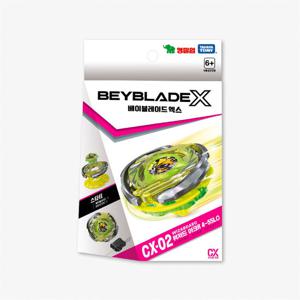 베이블레이드X CX-02 스타터 위저드 아크R 4-55LO 배틀 팽이 놀이 장난감 완구