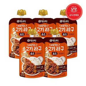 [남양유업]아이꼬야맘스쿠킹바로먹는소고기라구소스파우치100g(5입)
