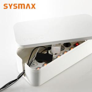 시스맥스 케이블O 소형/케이브오/케이블정리함/케이블보관함/전선정리/멀티탭케이스/멀티탭정리함