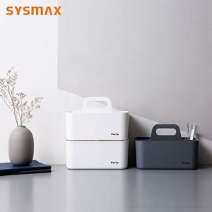 시스맥스 마이룸포르타 컴팩트/소품함/정리함/화장품정리함/공구