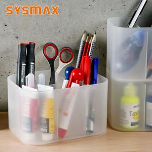 시스맥스 마이룸멀티큐브/책상정리함/펜꽂이/정리함/보관함/화장