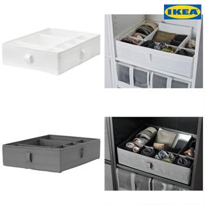 이케아 SKUBB 칸막이 보관함 44x34x11 cm