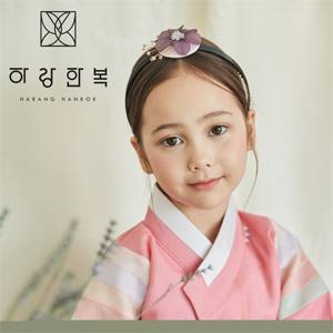 [하랑한복]여아 머리띠 유리꽃-보라