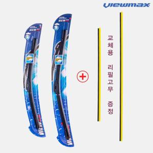 카니발R 와이퍼 650+450 뷰맥스플러스+리필고무