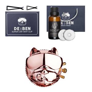 디벤 고급 차량용방향제 필수차량용품 불독 송풍구 디퓨저 A세트
