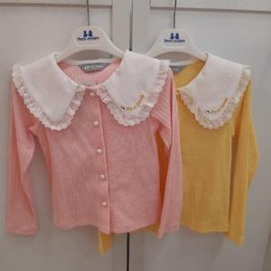 Talentkids (쁘띠앙팡) HC24 PC헤이유라가디건 PCX11GCD21