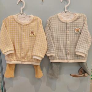 해피랜드 HC08 크가디건상하럼블 HZ521102