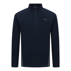 [노스페이스] 노스페이스 NT7LR54B 남성 기본 등산 티셔츠 리스코 긴팔 집티 NT7LR54