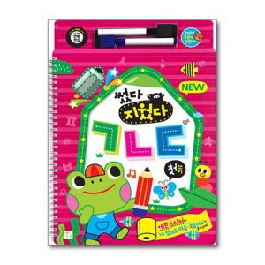 [제이북스]썼다 지웠다 ㄱㄴㄷ (스프링)