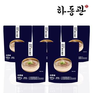 하동관 한우암소곰탕 500g 5팩