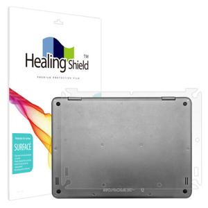 아트박스/힐링쉴드 TG 에듀북 N110 무광 하판보호필름 2매