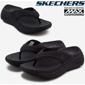 스케쳐스 여성 맥스쿠셔닝 엔데버 샌들 SP0WSCGM101-LP1