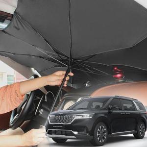 차량용햇빛가리개 4세대 카니발KA4 앞유리커버 차박용품 우산형