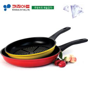 키친아트 하우스쿡 다이아몬드코팅 후라이팬2종(D)SET(26+30)