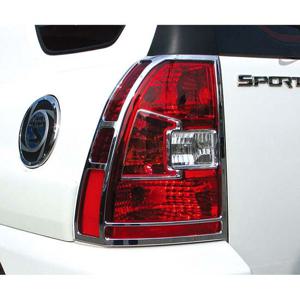 경동 리어램프 몰딩 K-568 기아 08 뉴스포티지 익스테리어 익스테리어몰딩 리어램프몰딩 자동차몰딩 램프몰딩 리어램프 자동차램프몰딩