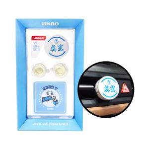 MAGICCLEAN 진로 차량용 송풍구 방향제 애플베리