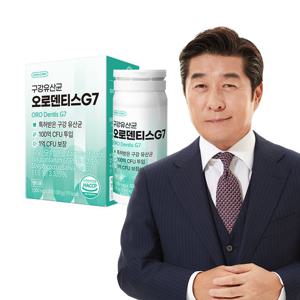 그린스토어 구강유산균 오로덴티스G7 6박스(6개월분)