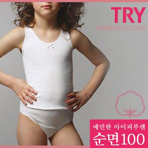 TRY 여 아동 순면 삼각팬티 1매