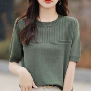 여성 펀칭 니트 아이스 반팔티 SH1150