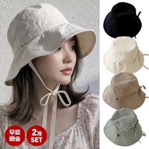 엔비 [2개세트] 라이트 스트랩 버킷햇 여성 벙거지 모자 가벼운