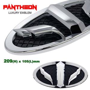 판테온 순정교체형 엠블럼 209 자동차엠블럼종류 기아엠블럼교체 자동차엠블럼 차량용엠블럼 기아엠블럼 현대엠블럼
