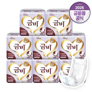 금비 성인용 속기저귀 실버 고급형 (30매x8팩)240매 SHIN03
