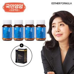 [TV상품]여에스더 국민영양프로젝트 유산균 블루 4병(8개월) +맥주효모 1박스