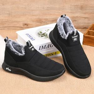 남성신발 터드 털 방한화 DS 0185