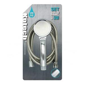 [반려] 코텍 고급스텐 샤워헤드세트 2M 샤워기+호스 W-0553-D