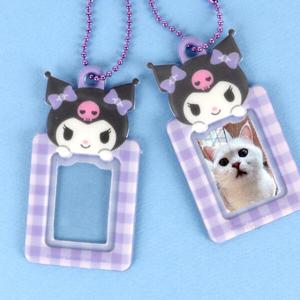 아트박스/천유 [산리오] 쿠로미  미니 포켓 키링 2P