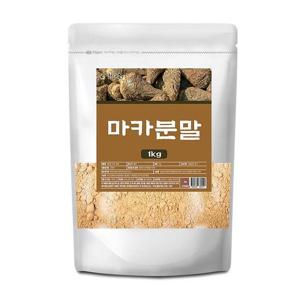 [엄마애손] 마카 분말 (페루산 1kg)