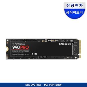 삼성전자 990 PRO M.2 NVMe SSD 1TB MZ-V9P1T0BW [고정나사증정]