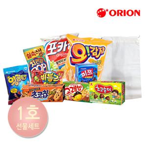 오리온 과자 선물세트 1호 /어린이선물/어린이날선물/교회선물/어린이집선물