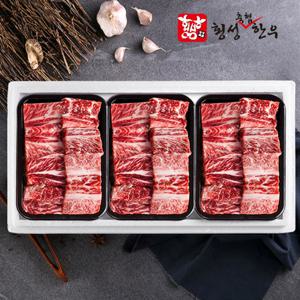 [횡성축협]횡성한우 1+등급 찜갈비세트 2호 2.4kg