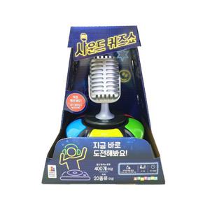 [보드엠팩토리]사운드 퀴즈쇼