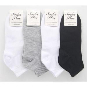 패션양말 남자 빅사이즈 단목양말 왕발(무지) 1켤레