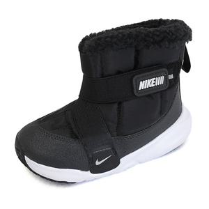 나이키 키즈 플렉스 어드밴스 부츠 블랙 DD0303-005