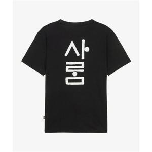 노스페이스 NT7UR60A 한글 반팔 티셔츠_BLACK 256882
