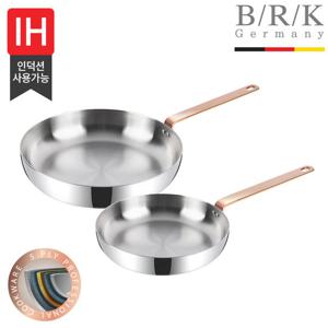 [BRK] 로즈골드 통5중 스테인리스 스틸 후라이팬 2종 (20+28cm)