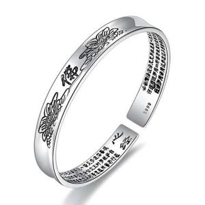 팔찌 도금 부처님 불경 불교 S999 반야심경인 은